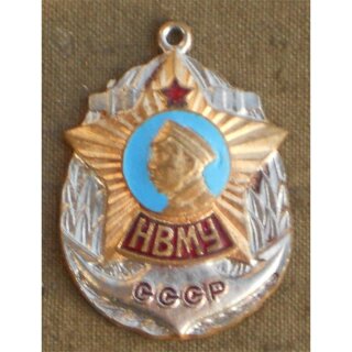 Garaduation Badge for Nachimov Military Schools