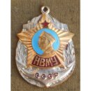 Garaduation Badge for Nachimov Military Schools