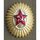 Mützenkokarde, General Heer & Luftwaffe