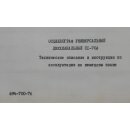 C1-70A, Universaler Zweikanaloszillograf