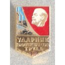 Udarnik - Best Worker Insignia, various Type3,