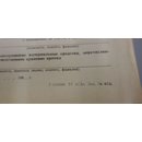 Prüfbogen Formular No.4