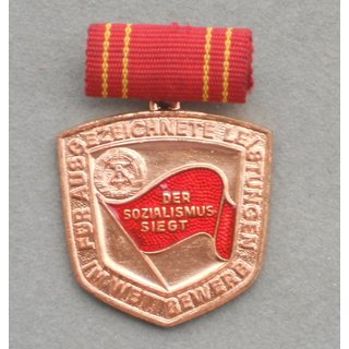 Medal for outstanding performance in competition