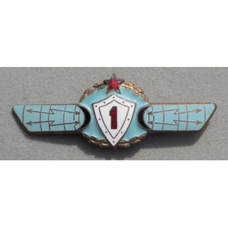 Signals Troops Proficiency Badge for Officers