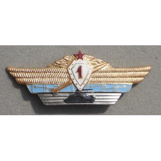 Combined Arms Classification Badge for Officers