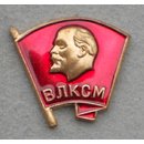 VLKSM (Komsomol) Membership Badge, Military Style