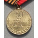 Medal for the 50th Anniversary of Victory in WW II