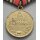 Capture of Berlin Medal