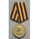 Victory over Germany Medal