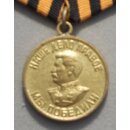 Victory over Germany Medal