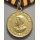 Victory over Germany Medal