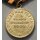 Victory over Germany Medal