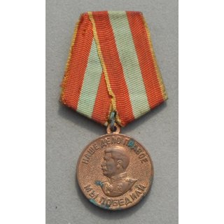 Medaille fr heldenmtige Arbeit im Groen Vaterlndischen Krieg 1941-5