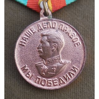 Medaille fr heldenmtige Arbeit im Groen Vaterlndischen Krieg 1941-5