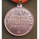 Valiant Labor in the Great Patriotic War 1941-5 Medal