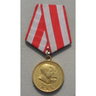 30th Anniversary of the Soviet Army & Navy Medal
