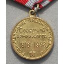30th Anniversary of the Soviet Army & Navy Medal