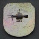 Armed Forces of the USSR, Souvenir Badge