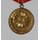 Medaille für treue Dienste des MdI, 20 Jahre