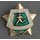 Military Sports Badge