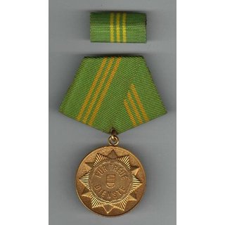 Medal for faithful service in the armed institutions of the Ministry of the Interior