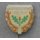 Pin of the Hunting Society of the NVA