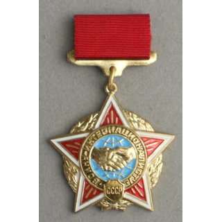 Internationalist Fighters Medal