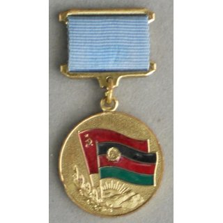 Medal From the Grateful Afghan People