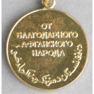 Medal From the Grateful Afghan People