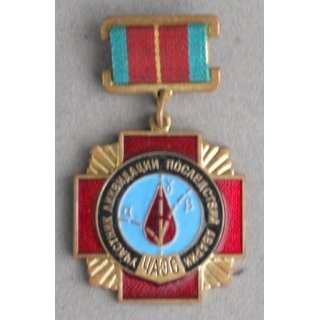 Medal for the Liquidation of the Consequences of the Chernobyl Disaster