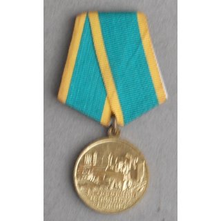 Medal for the Cultivation of Virgin Land