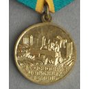 Medal for the Cultivation of Virgin Land