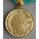 Medal for the Cultivation of Virgin Land