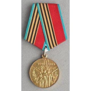 40th Anniversary of Victory in WW II Medal