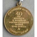 Medaille 40.Jahrestag des Sieges im Großen Vaterländischen Krieg 1941-45