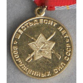 60th Anniversary of the Soviet Armed Forces Medal