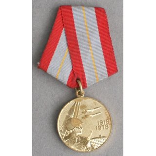 Medaille 60 Jahre Streitkrfte der UdSSR