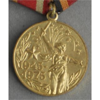 30th Anniversary of Victory in WW II Medal