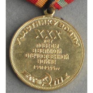 Medaille 30.Jahrestag des Sieges im Groen Vaterlndischen Krieg 1941-45
