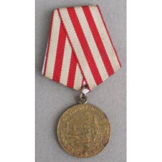 Defense of Moscow Medal
