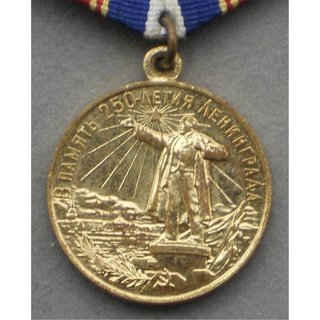250th Anniversary of the Foundation of Leningrad Medal