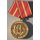 Verdienstmedaille der NVA, gold