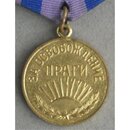 Liberation of Prague Medal