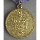 Liberation of Prague Medal
