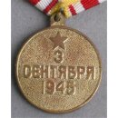 Victory over Japan Medal