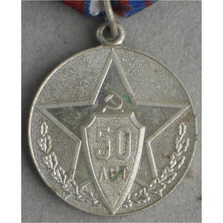 50th Anniversary of the Soviet Militia Medal