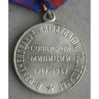 50th Anniversary of the Soviet Militia Medal