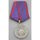 50th Anniversary of the Soviet Militia Medal