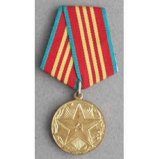KGB Long Service and Good Conduct Medal