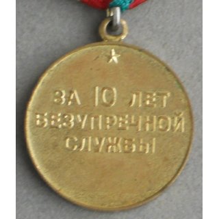 KGB Medaille fr Treue Dienste